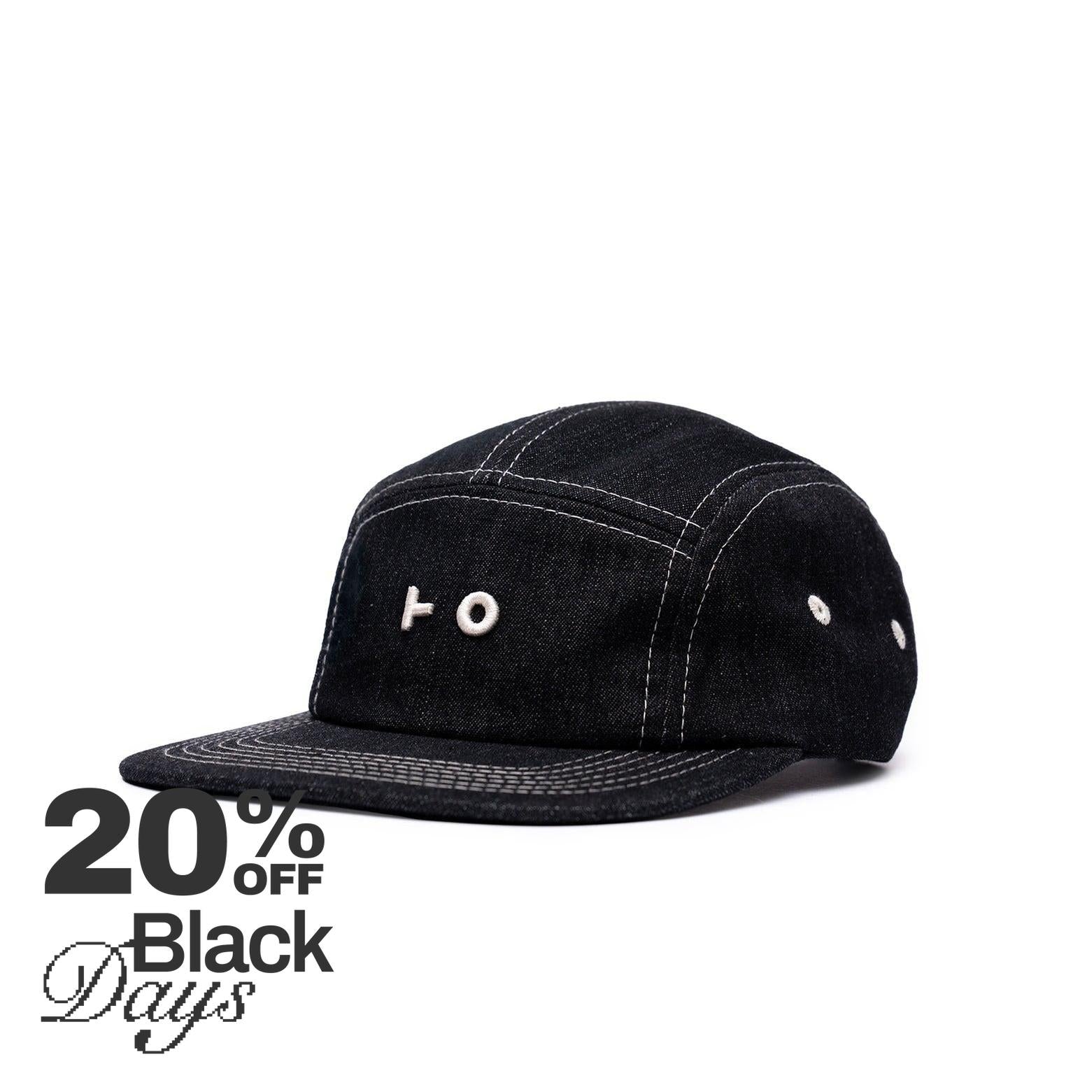 Bob Black Denim Lines