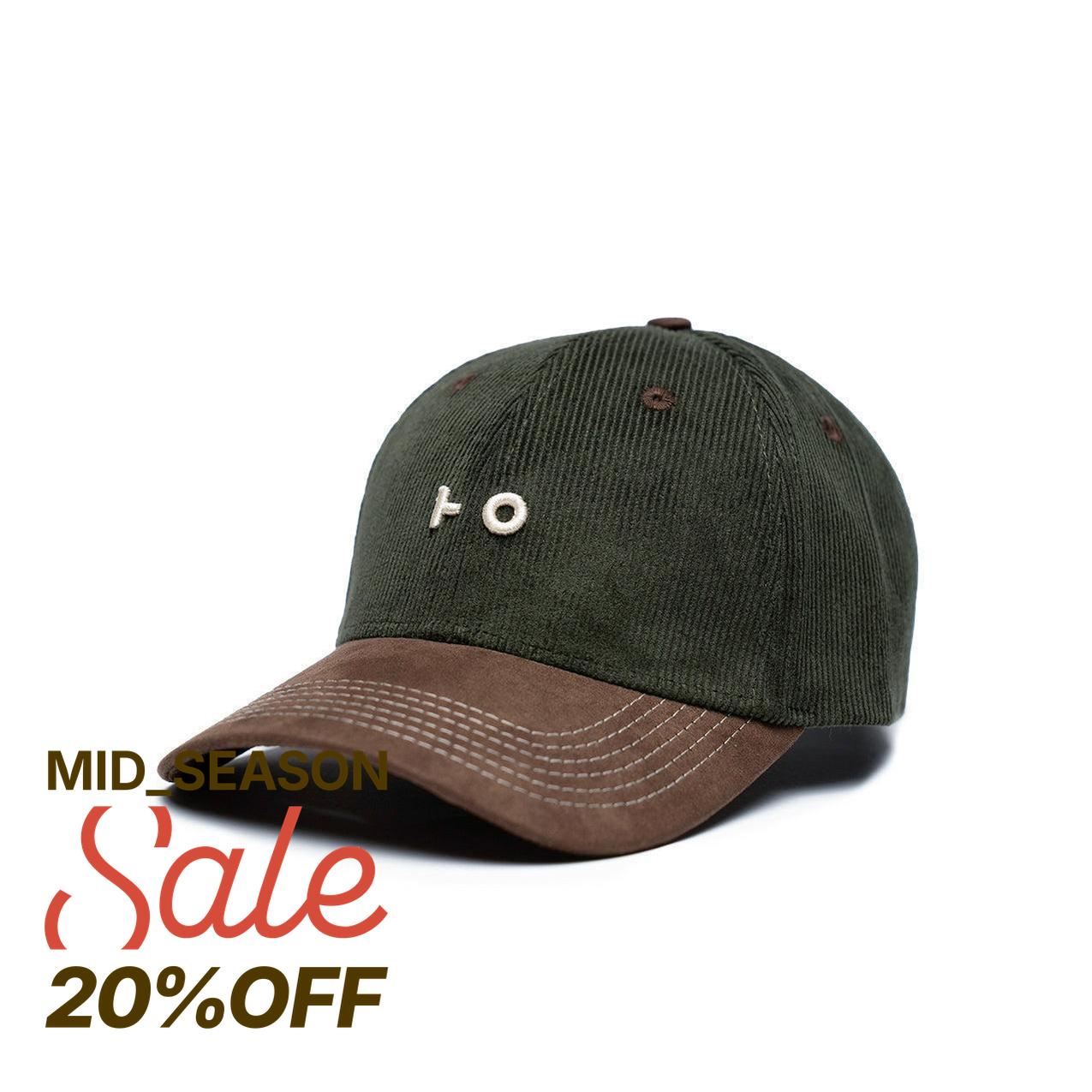 Kurt Corduroy Green Brown