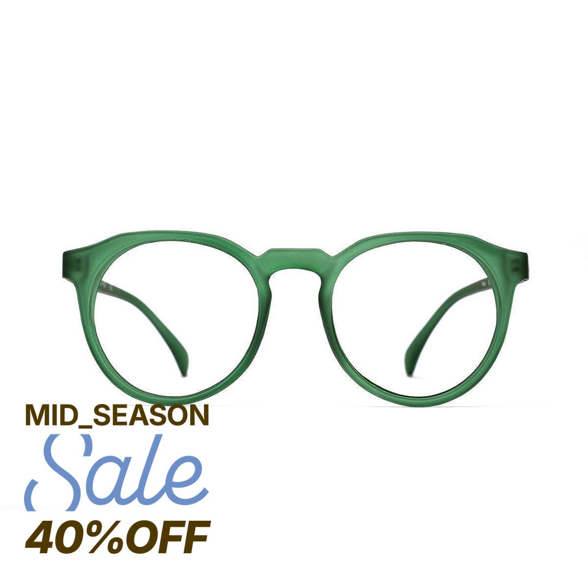 Paul Dark Green Óptico